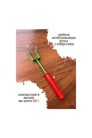 Agromania Bahçe Ve Sebze Bahçesi İçin Düz Kesme Hayvan Kesme Makinesi 160573611