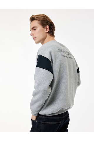 Koton Şardonlu Uzun Kollu Bisiklet Yaka Arkası Baskılı Sweatshirt Gri 6wam70047mk Gri
