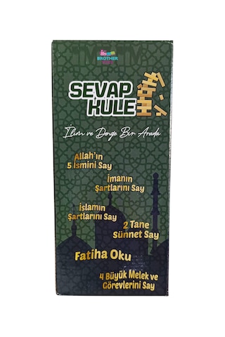Sevap Kule Büyük Boy Doğal Ahşap Denge Oyunu Kule Oyun 54 Parça Oyuncak Jenga