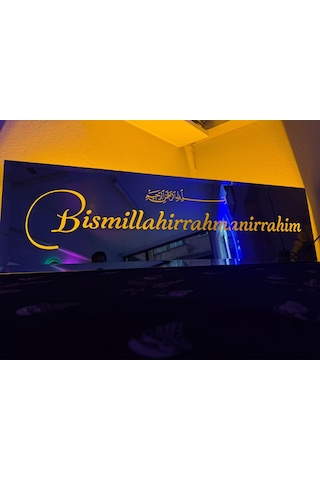 Digital Hayat Bizoteli Bronz Ayna Led Işıklı Besmele-i Şerif Yazılı 95x30 Cm Camii Ve Ev İçin Dekoratif İslami Tablo Siyah