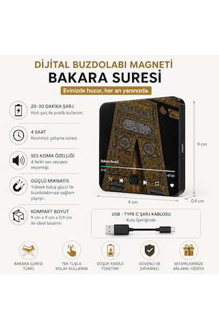 Kabe Temalı Manyetik Dijital Müzik Kutusu 3 Lü Set Bakara, Ayetel Kürsi Ve Mülk Sureli Ses Kutusu -