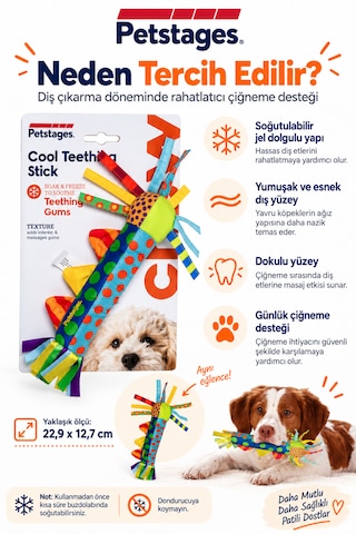 Petstages Cool Teething Stick Yavru Köpekler İçin Diş Kaşıma Oyuncağı - Hışırtılı Ve Dondurulabilir