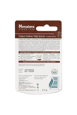 Himalaya Yoğun Kakao Yağı İçeren Nemlendirici Dudak Kremi 3 x 4.5 G