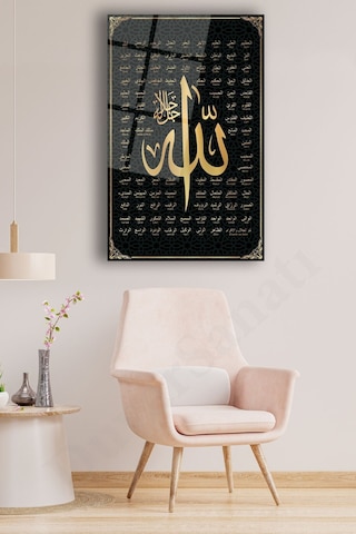 Allah'ın 99 İsmi Esmaül Hüsna Cam Tablo, Dini İslami Modern Ev Ofis Salon Duvar Dekoru, Hediyelik