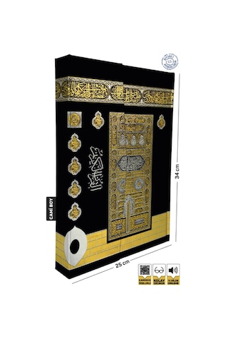 Kuranı Kerim Bilgisayar Hatlı Cami Boy Kabe Model