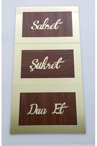 Pleksi Sabret Şükret Dua Et Duvar Dekoru (409095721)
