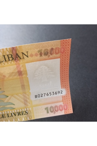 Escoines Koleksiyon 3996368f638d309bdb Lübnan 10000 Livres Çil Eski Yabancı Kağıt Para