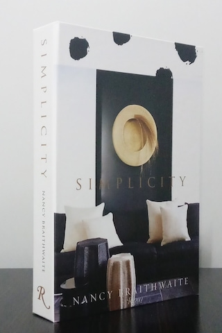 2'li Dekoratif Kitap Kutu Görünümlü A Three İn The House & Simplecity Temalı