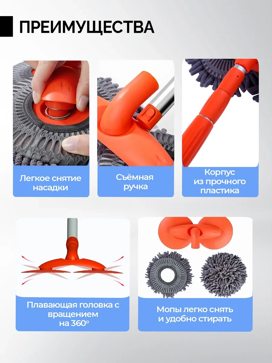 Carsword Evrensel Araç Yıkama Fırçası 372567231