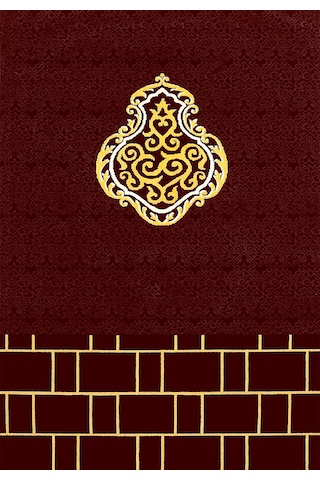 Namazlık Seccade Mürdüm Kaymaz Taban Keçe Süngerli Diz Ağrıtmaz Ahs900-1