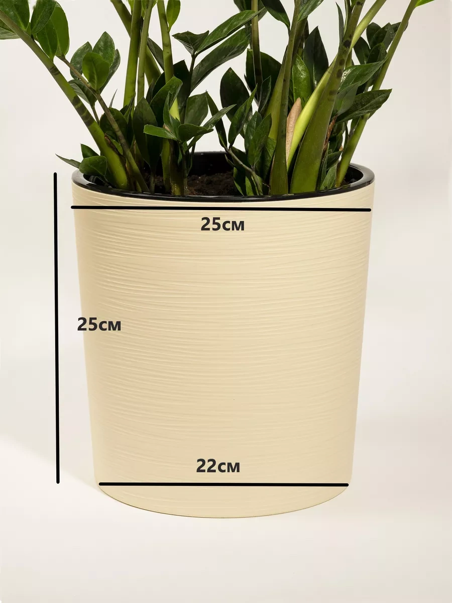 Live-in-green Otomatik Sulamalı Yer Saksısı 10 Litre Plastik Çantam Çiçek Topu 179614437