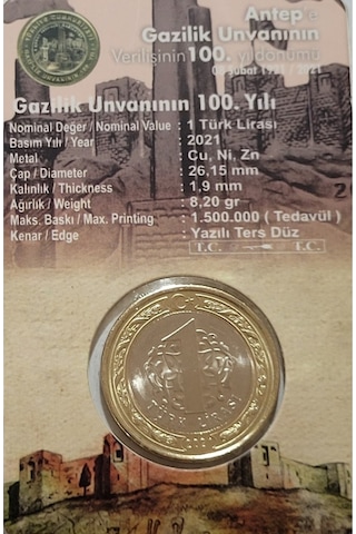 Antep'e Gazilik Ünvanının Verilişinin 100. Yıl Dönümü, 1 Lira 2021 Hatıra Para Ve Kiti