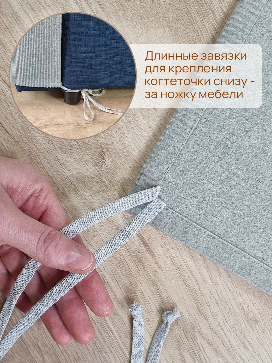 Aseliadia Kedi Kola Sopa Yıkama Aparatı 75x58 276694320