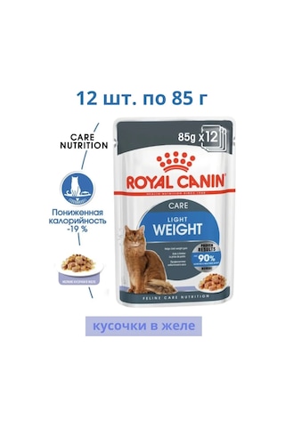 Royal Canın Royal Canin Light Weight Care 85 Gr 12 Adet 125972842