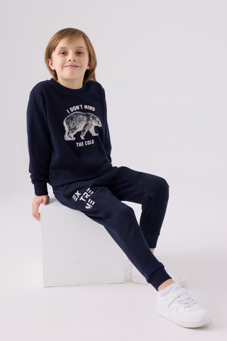 Rolypoly Erkek Çocuk Eşofman Takımı Rp3453 Lacivert Lacivert