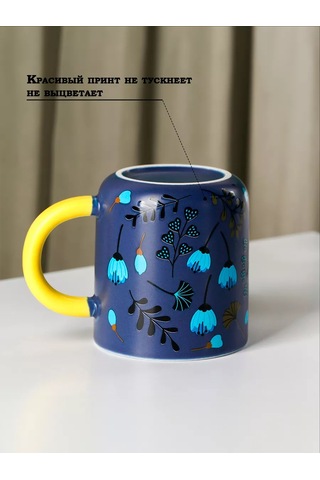 Skyphos Çay Ve Kahve İçin Hediye 350 Ml 'herbaryum' Bardak Ve Kaşık 178936323 Gri