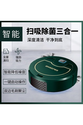 Besthome1 Akıllı Süpürge Robotu, Elektrikli Ev Temizlik Makinesi, Tembel Süpürge, Toptan Siyah Dış Ticaret Hediye