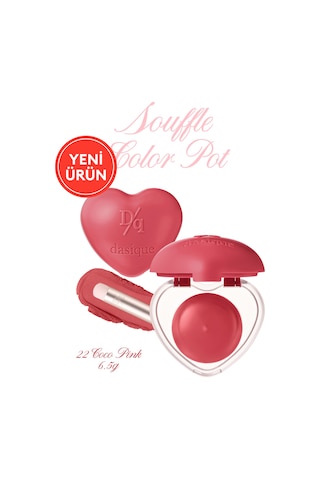 Dasique Kalp Tasarımlı Yoğun Pigmentli Köpük Yapılı Kadife Bitiş Sunan Ruj Souffle Color Pot 22 Coco Pink 22 Coco Pink