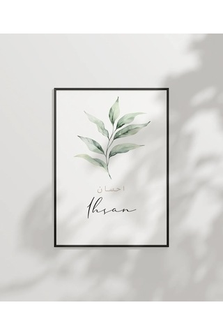 İhsan Minimal Botanik Duvar Poster İhsan Minimal Botanik Duvar Poster