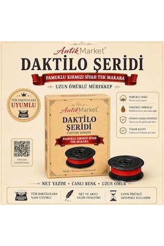 Antik Market Daktilo Şeridi Kırmızı Siyah Tek Makaralı