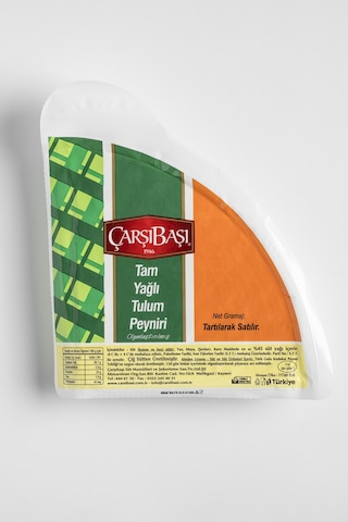 Yağlı Tulum Peyniri Vakumlu 400 Gram