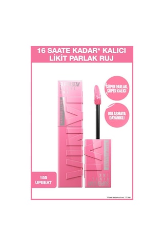 Maybelline New York Super Stay Vinyl Ink Uzun Süre Kalıcı Likit Parlak Ruj 155 Upbeat