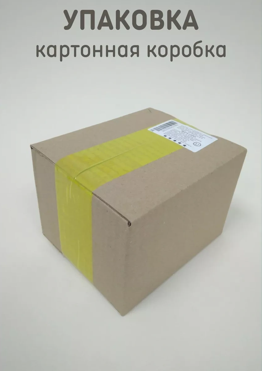 Resta Lavka 600 Ml Derin Tek Kullanımlık Tabaklar 100 Adet 215333588 Beyaz