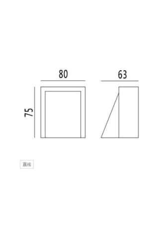 Lw421 Bahçe Aplik Gün Işığı