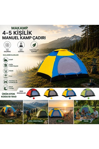 4-5 Kişilik Toz Geçirmez Kamp Çadırı 200x200x135 Cm Sarı