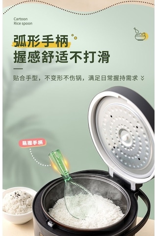 Dancemonkey Yapışmaz Pratik Pirinç Pilav Kaşığı Kepçesi 3 Adet Beyaz Pirinç Kepçesi Kombin Beyaz