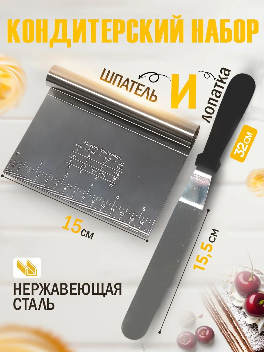 Armada Home Pasta Spatulasi Speechless Wonderful I Knew I Could Count On You, Bart. Smiles And Stretches, Leani Gri