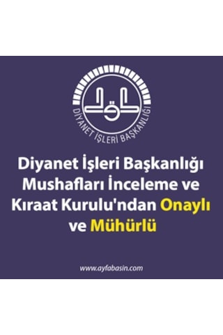 Orta Kalem Kuranı Seti V 6.1 16Gb - Kod Ayfa001E