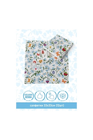 Priority. Zarafet Tek Kullanımlık 12 Kişilik Yemek Takımı 214184252 100 adet