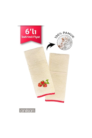 6'lı Bej Çilek Desen Mutfak Havlusu Seti - 40x70 Cm, 120 Gr El Ve Yüz Havlusu