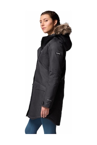Columbia Suttle Mountain Long Insulated Kadın Mont Kadın Antrasit Melanj Wl0885-012 Antrasit
