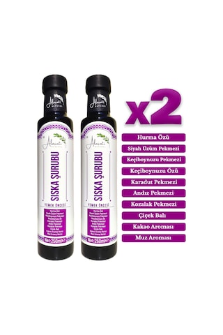 Zengin İçerikli Doğal Sıska Şurubu 250 Ml X2 Adet