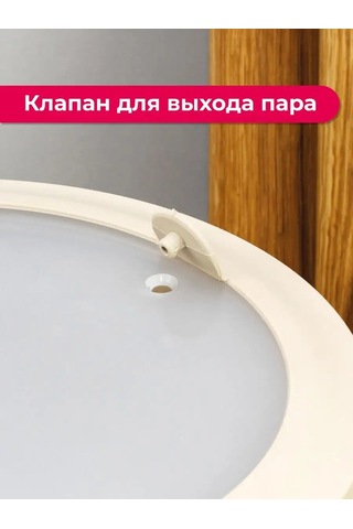 Idea Sızdırmaz Yemek Kabı 42484328 Kahverengi-gri