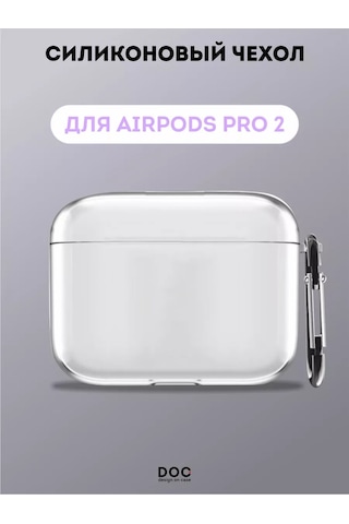 Designoncase Aipods Uyumlu Pro/Aipods Uyumlu Pro 2 İçin Şeffaf Kılıf 246867138 Beyaz
