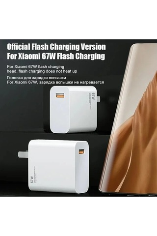 Artfulabode 67w Xiaomi 14/13/12/11/10/11 Ultra Şarj Cihazı, 2m Kablo