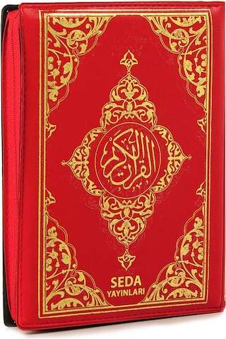 Suni Deri Çantalı - Arapça Kuranı Kerim - Bilgisayar Hatlı - Çanta Boy - Kırmızı