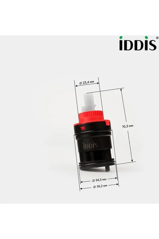 Iddıs Paslanmaz Çelik Ayaklı 35 Mm Kartuş 139623134 Siyah