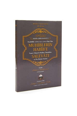 Rasulullah S.A.V Aşık Olan Muhiblerin Habib'E Salevatı - Cübbel