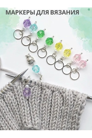 Navanahome Menteşe İşaretleyiciler 171181673