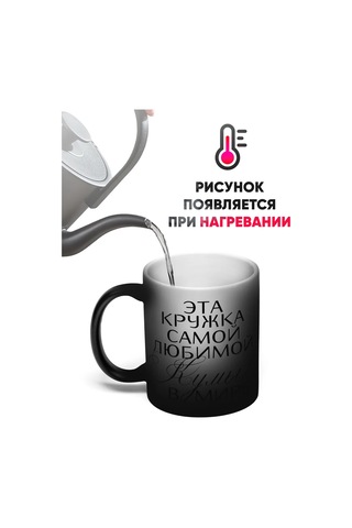 Rock'n'rolla Şapka Değişim Kasesi En Sevdiğim Kumayan Kase 271671226 Beyaz