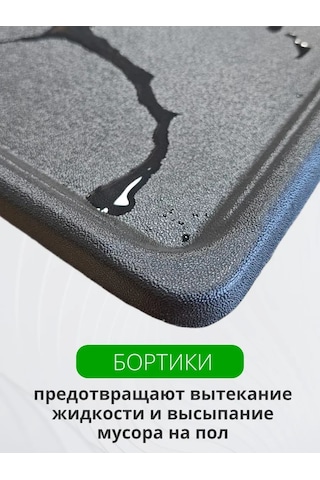 Sanı Market Köpekler İçin Izgaralı Leğen No.2, 58x42 Cm 180903087