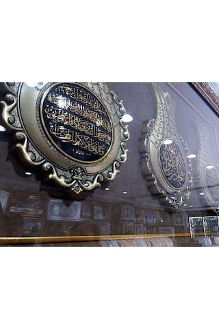 61X97Cm Ayetli Altın Kabartma Laleli Çerçeveli Camlı Tablo Pano