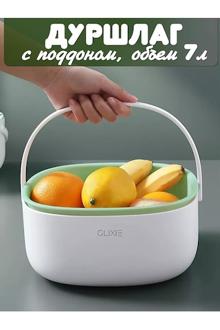 Airexpress Katlanabilir Tahta Ve Tepsili Mutfak Süzgeci 206726366 Beyaz