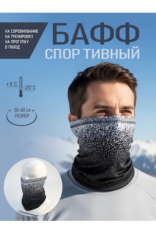 S-prınt Kış Sporları İçin Bandana Balaklava Spor Buff Türkçesi: Kayak İçin Bandana-tüp Spor Balaklava Buff 211298352 Siyah