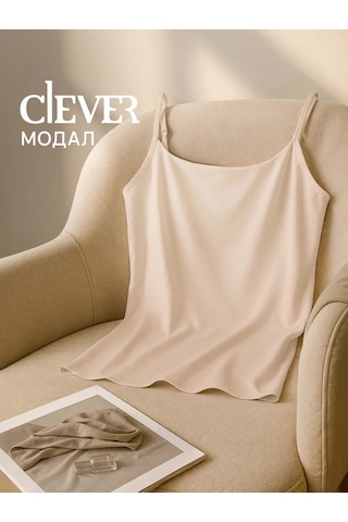 Clever Wear Bej Modal Üzerinden Düşen Askılı Basic Atlet 149941023 Bej