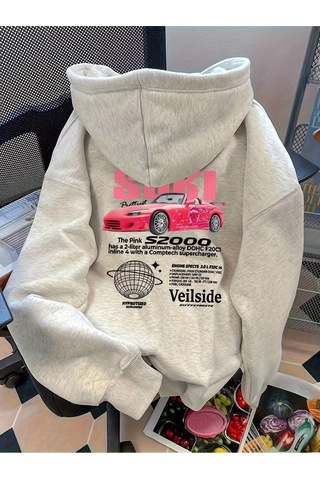 Josette Suki S2000 Baskılı Kapüşonlu Oversize Sweatshirt Gri